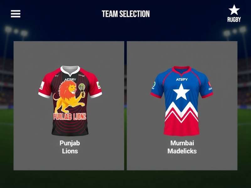 Rugby Dynamos India - Desi Team Selection Rugby Dynamos India team selection screen with Punjab Lions and Mumbai Mavericks jerseys